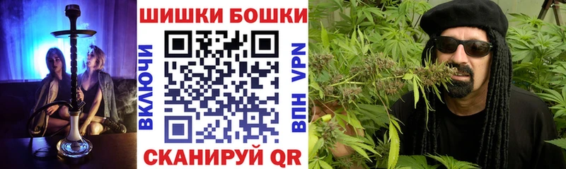 Продажа наркотиков Сусуман Гашиш Марихуана МЕФ
