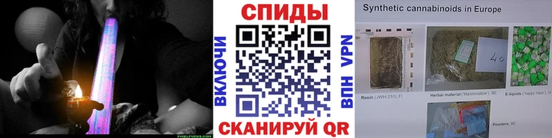 БУТИРАТ BDO 33%  дарнет шоп  Сусуман 