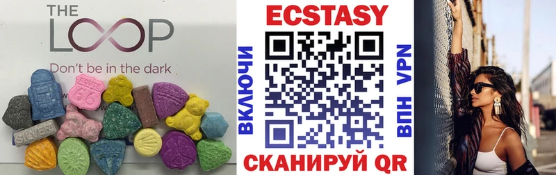 что такое наркотик  Сусуман  Экстази Дубай 