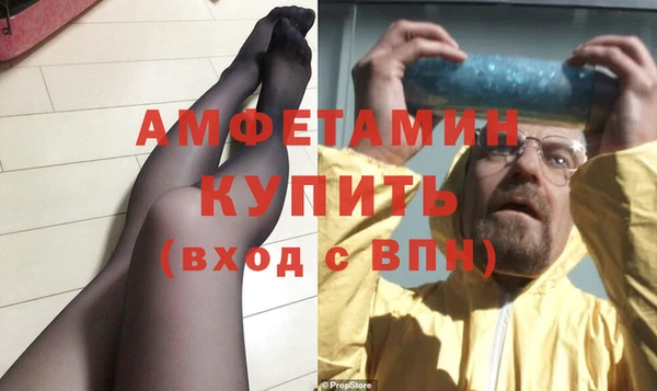COCAINE Медногорск