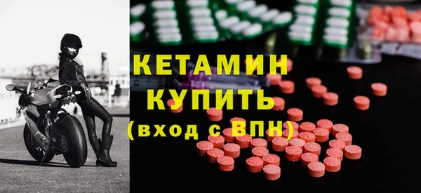соль курить ск Мегион
