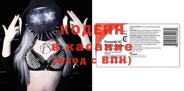 героин Медвежьегорск