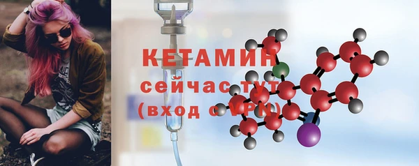 соль курить ск Мегион