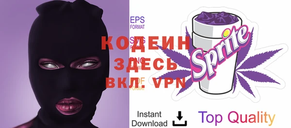 героин Медвежьегорск