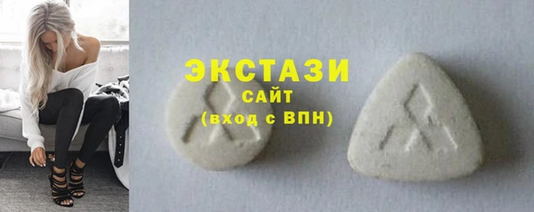 героин Медвежьегорск