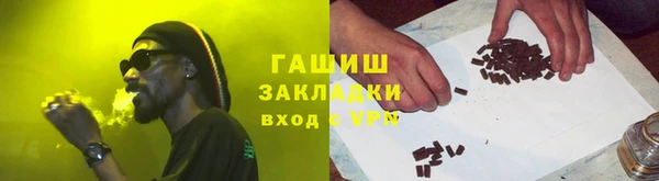 COCAINE Медногорск