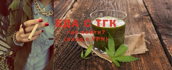 героин Медвежьегорск