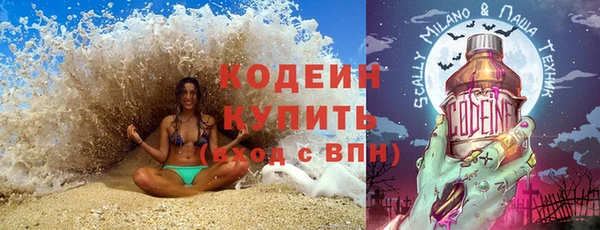 героин Медвежьегорск