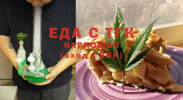 героин Медвежьегорск