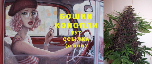 соль курить ск Мегион