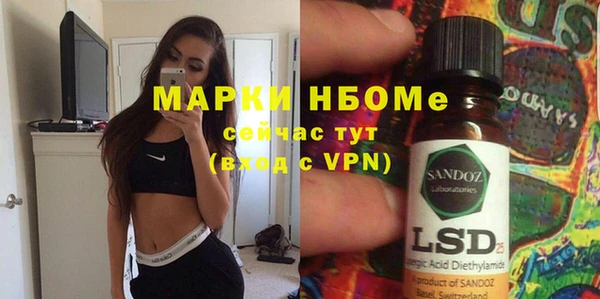 героин Медвежьегорск