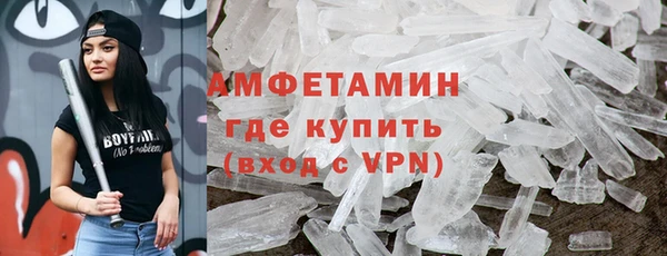 COCAINE Медногорск