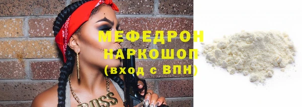 героин Медвежьегорск