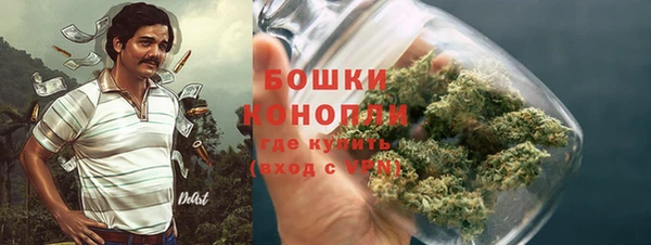 COCAINE Медногорск