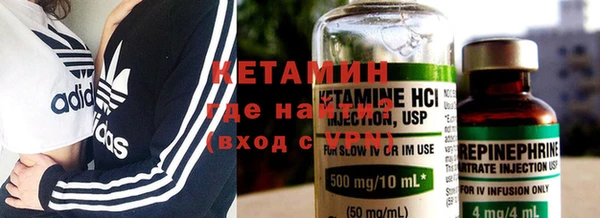 соль курить ск Мегион