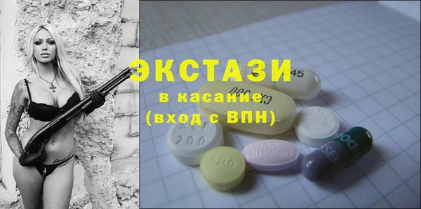 героин Медвежьегорск