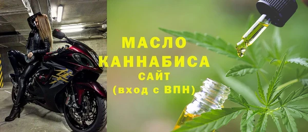 героин Медвежьегорск