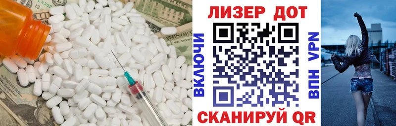 ЛСД экстази ecstasy  купить наркоту  Сусуман 