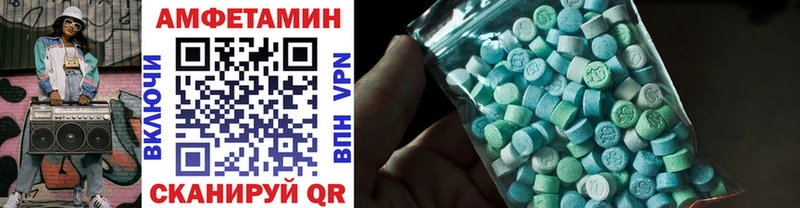 продажа наркотиков  Сусуман  Метамфетамин витя 