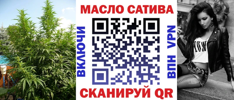 это наркотические препараты  где найти   Сусуман  Дистиллят ТГК гашишное масло  гидра зеркало 